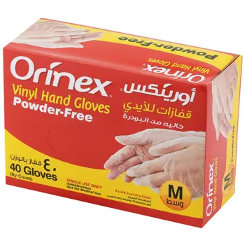 أورينكس قفازات حجم وسط 40قطعة