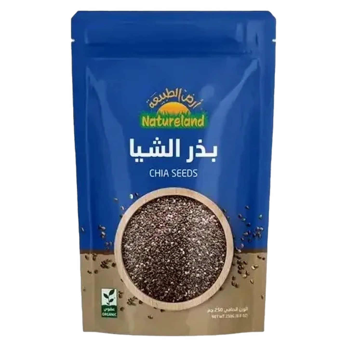 أرض الطبيعة بذور الشيا العضوية ٢٥٠ غرام