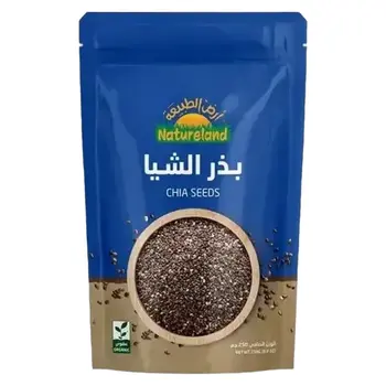 Natureland Organic Chia Seeds 250g