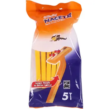 Gillette Nacet Twin-Blade Shaving Razors 5 Pieces