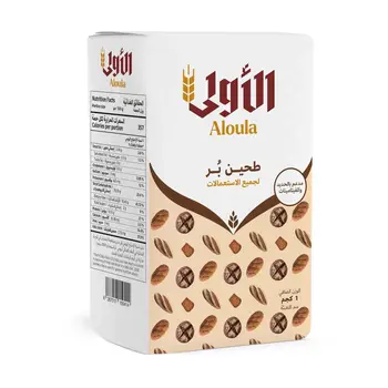 Aloula Brown Flour 1kg