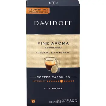 Davidoff Fine Aroma Espresso Coffee Capsules 10× 55g