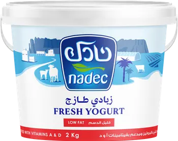 Nadec Low Fat Fresh Yogurt 2kg