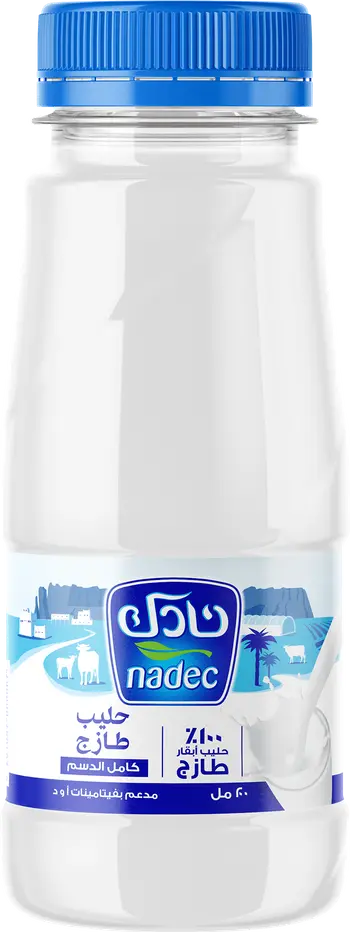 نادك حليب طازج كامل الدسم 200مل