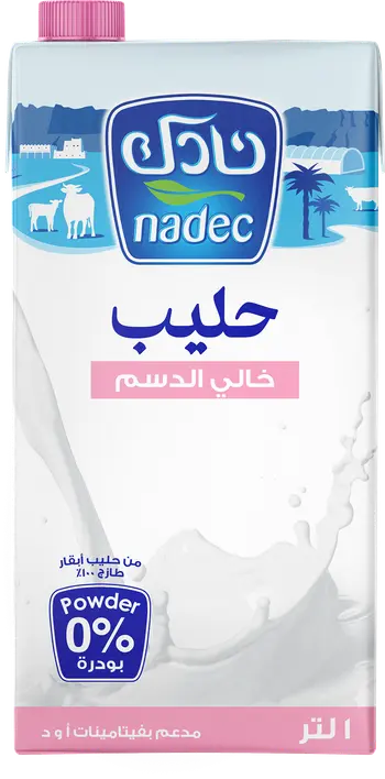 نادك حليب خالي الدسم طويل الأجل 1لتر
