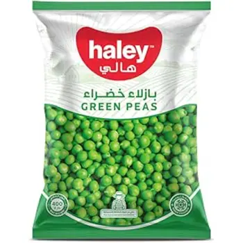 هالي بازيلاء خضراء 400جرام