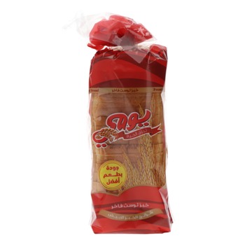 Yaumi Sliced White Bread 600g