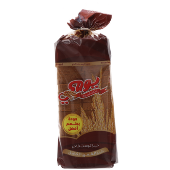 Yaumi Brown Sliced Bread 600g