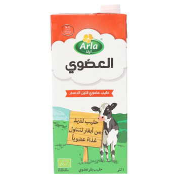 آرلا حليب عضوي قليل الدسم 1لتر