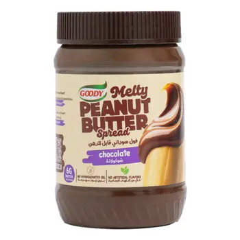 قودي زبدة فول سوداني طبيعية شوكولاتة  454جرام