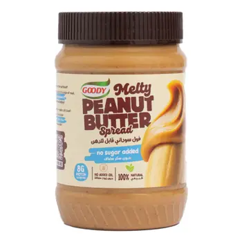 قودي-زبدة فول سوداني طبيعية دون سكر454جرام