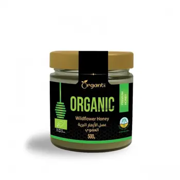 أورجانتي عسل الزهور البرية عضوي 500 جرام