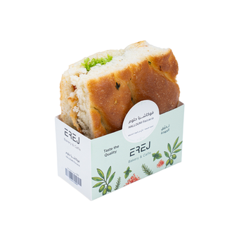 Erej Halloumi Focaccia Sandwich 130g