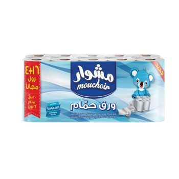 Mouchoir Toilet Tissue 20Pieces