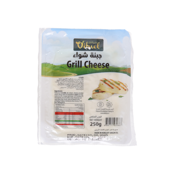 Vitnel Halloumigrill Cheese 250g