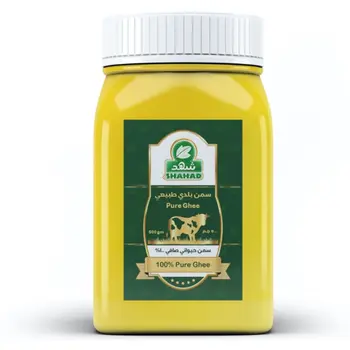 شهد سمن بلدي طبيعي 500جرام