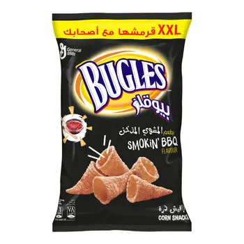 بيوقلز شيبس مشوي 195جرام