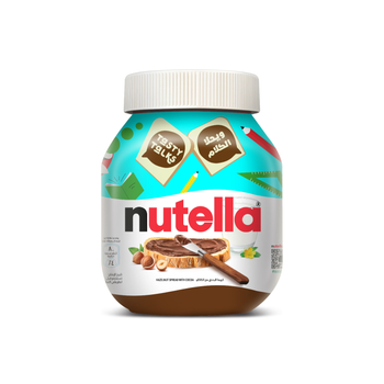 Nutella Chocolate Hazelnut Spread 825g