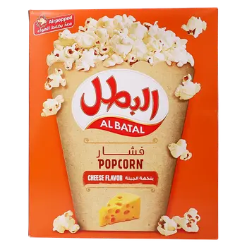 Al Batal Cheese Flavor Popcorn 10x23g