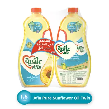 Afia Sunflower Oil 2x1.5L