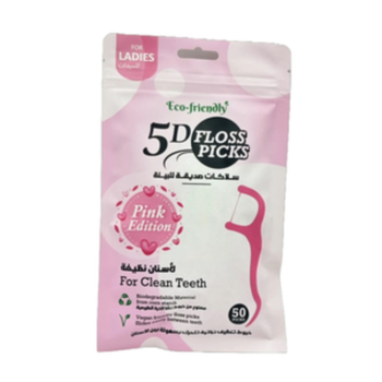 5D Floss Pink Edition Ladies 50Pieces