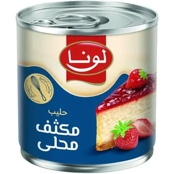لونا حليب محلى مكثف 395جرام