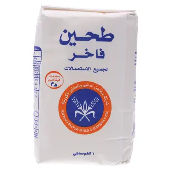 شركة مطاحن الدقيق و المخابز الكويتية دقيق فاخر 1كيلو