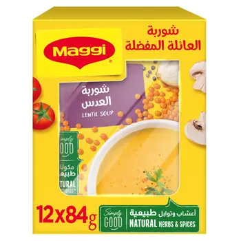 Maggi Lentil Soup 84g