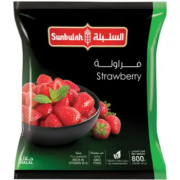 السنبلة فراولة 800جرام