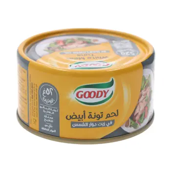 قودي الباكور لحم تونا بيضاء بزيت دوار الشمس 185جرام