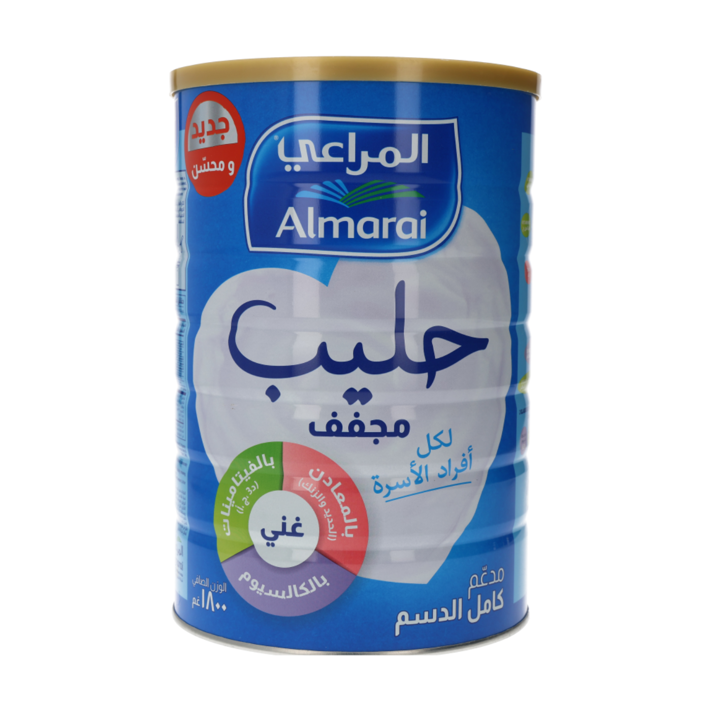 المراعي حليب بودرة كامل الدسم 1.8كيلو