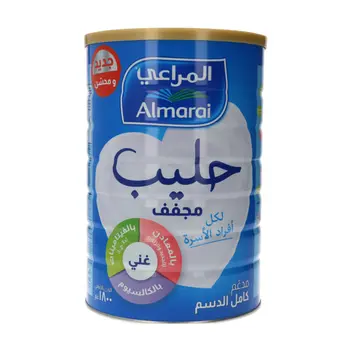 Almarai Full Cream Milk Powder 1.8kg