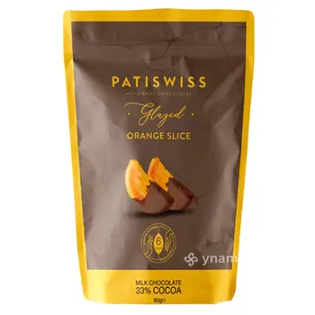 Patiswiss Orange Glazed Chocolate 80g