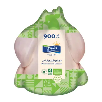 Radwa Premium Fresh Chicken 900g