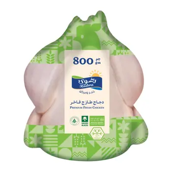 Radwa Premium Fresh Whole Chicken 800g