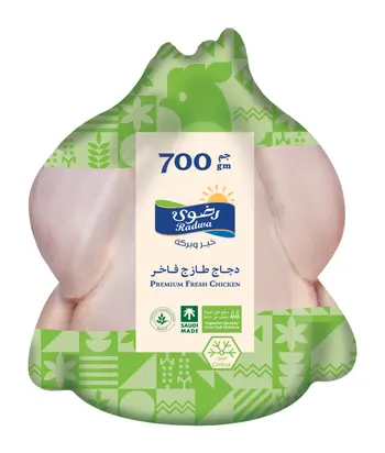 Radwa Premium Fresh Whole Chicken 700g