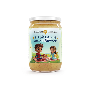 Reeq Alnahl Amlou Butter 350g