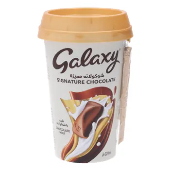 جالكسى مشروب شوكولاتة مميزة 220مل