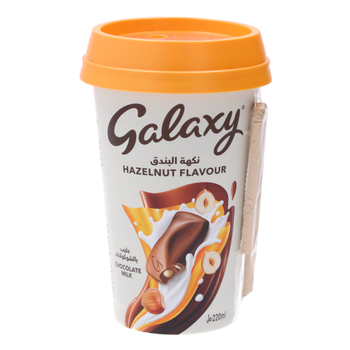 Galaxy Hazelnut Chocolate Drink 220ml