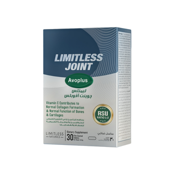 ليمتلس جوينت افوبلس لصحة العظام والغضاريف 30 قرص