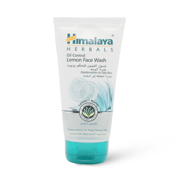 هيمالايا هيربالز غسول الليمون للتحكم بالزيوت للبشرة الدهنية 150مل