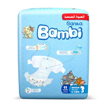 Sanita Bambi Baby Diaper Medium 92 Pieces