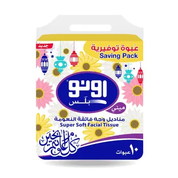 مناديل الوجه الصغيرة أونو بلس عبوة ناعمة 180×10قطعه