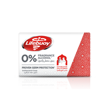 Lifebuoy Antibacterial Soap 125g