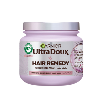 Garnier Ultra Doux Smoothing Hair Mask 340ml