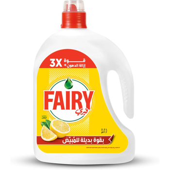 فيري سائل غسيل الصحون بلس برائحة الليمون مع طاقة بديلة للتبييض 2.2لتر