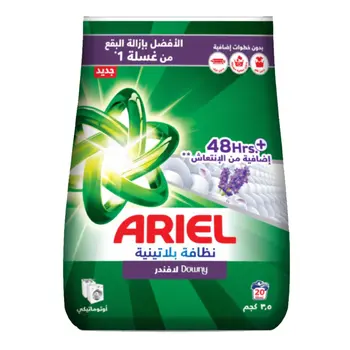 Ariel Platinum Lavender Laundry Powder 3.5Kg