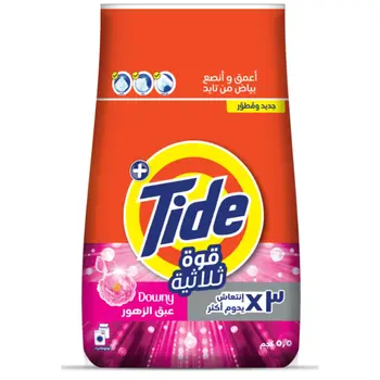 Tide Automatic Downy Laundry Detergent Powder,5.5Kg