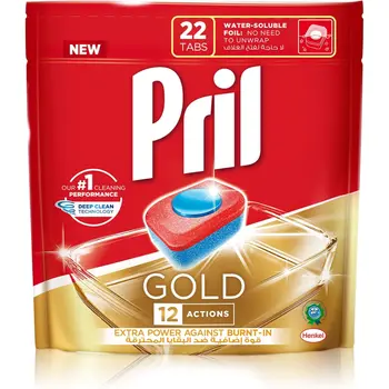 Pril Gold Dishwasher Cleaner Tablets 22 Tabs