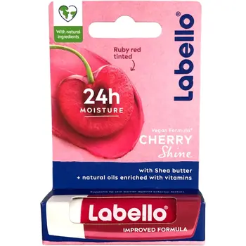 لابيلو مرطب الشفاه كرز 4.8 جم